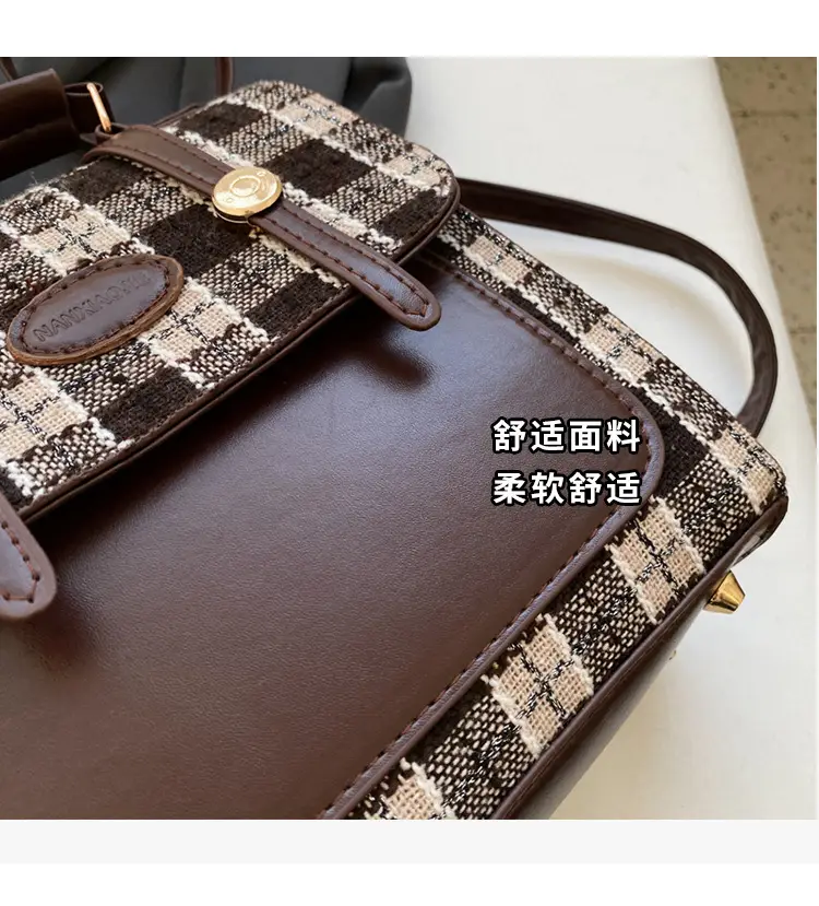 Women's 2025 Crossbody Bag Brown Plaid Pom Pom — feature 6