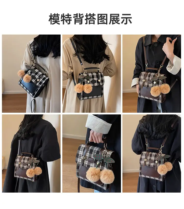 Women's 2025 Crossbody Bag Brown Plaid Pom Pom — feature 9
