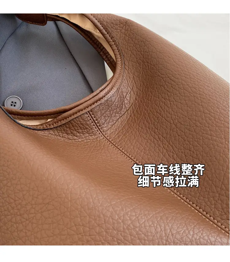 Women's 2023 Retro Shoulder Bag Autumn Commute Bucket Tote — feature 4