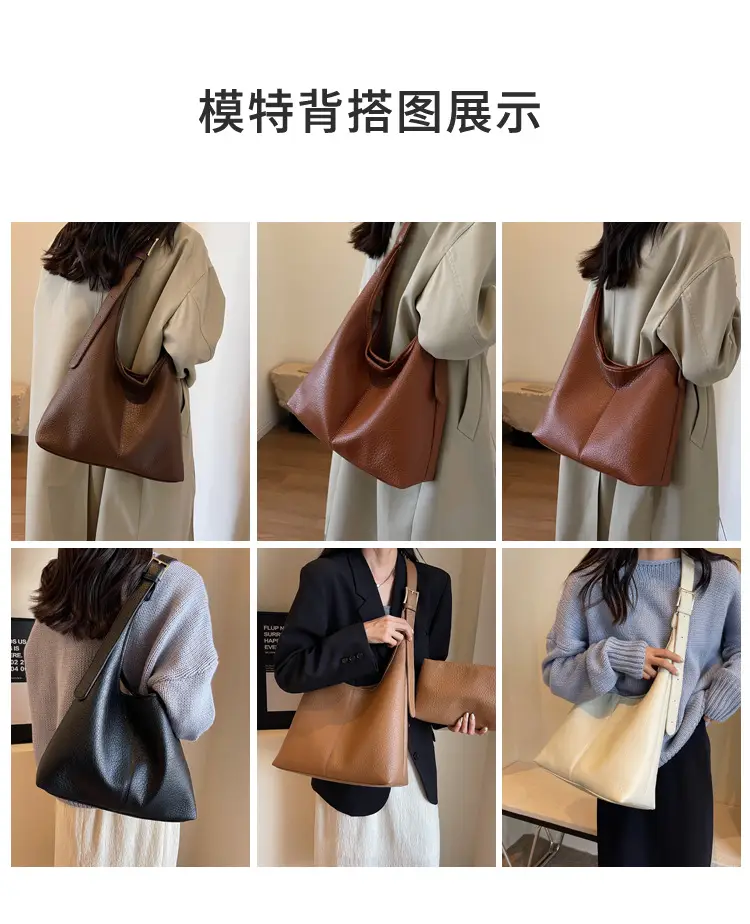 Women's 2023 Retro Shoulder Bag Autumn Commute Bucket Tote — feature 9