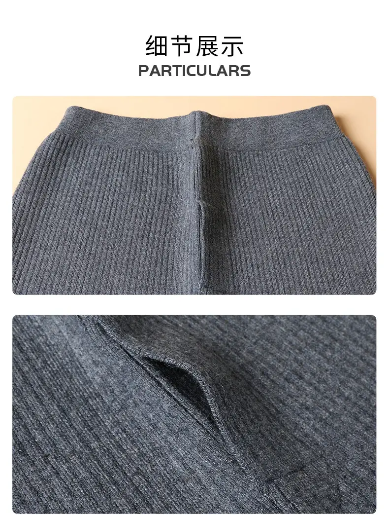 Winter pure wool thickened wool pants men's and women's same warm loose plus size high waist outer wear bottoming pants comfortable — feature 11