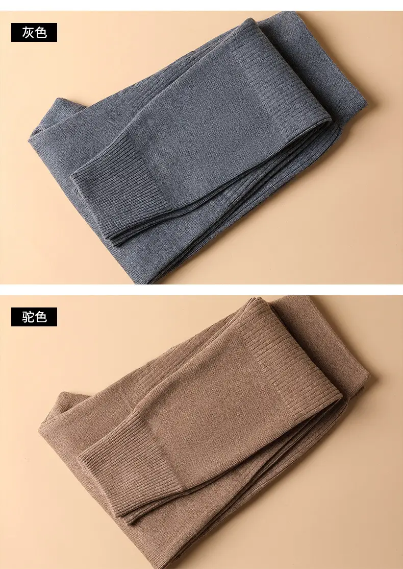 Winter pure wool thickened wool pants men's and women's same warm loose plus size high waist outer wear bottoming pants comfortable — feature 14
