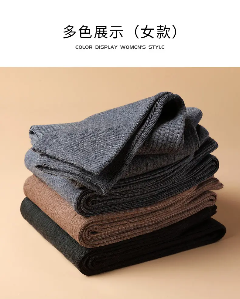 Winter pure wool thickened wool pants men's and women's same warm loose plus size high waist outer wear bottoming pants comfortable — feature 16