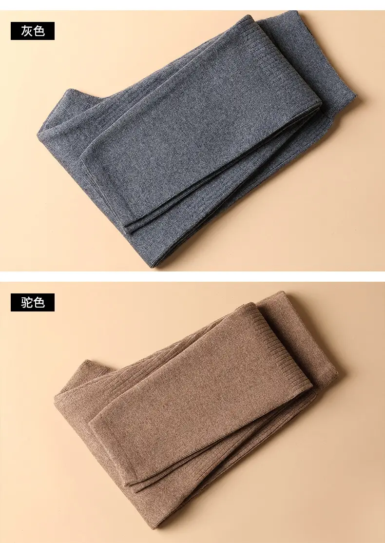 Winter pure wool thickened wool pants men's and women's same warm loose plus size high waist outer wear bottoming pants comfortable — feature 17