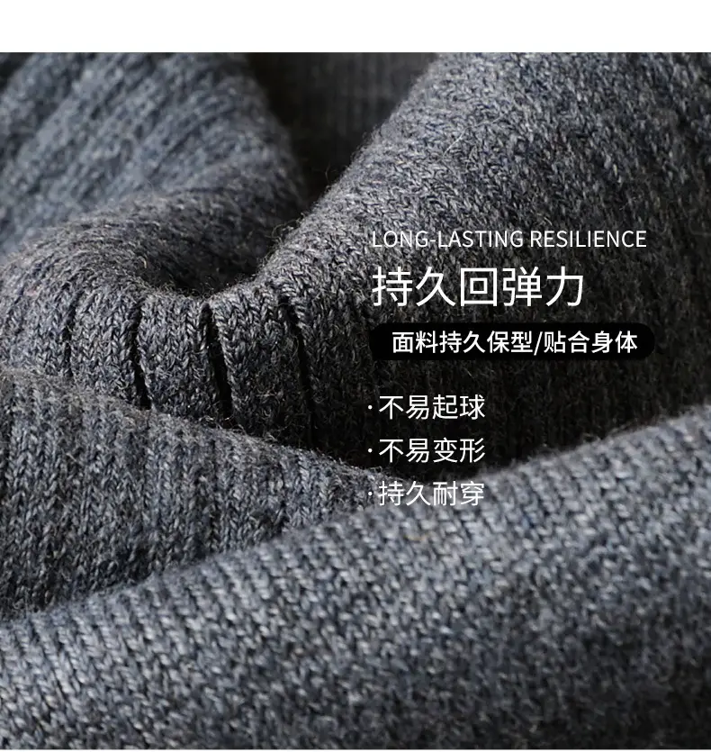 Winter pure wool thickened wool pants men's and women's same warm loose plus size high waist outer wear bottoming pants comfortable — feature 6