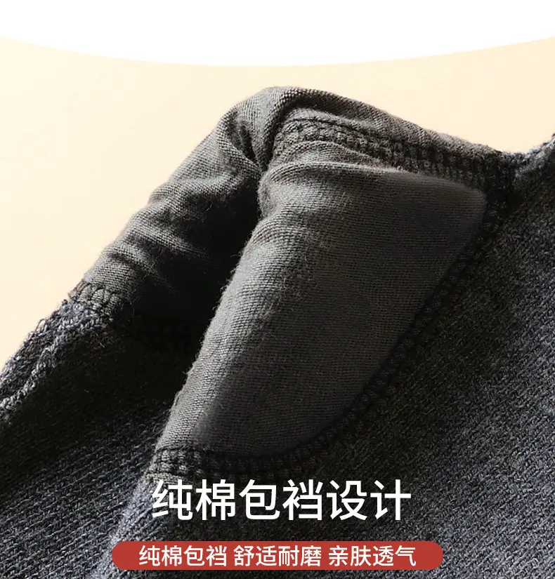 Winter pure wool thickened wool pants men's and women's same warm loose plus size high waist outer wear bottoming pants comfortable — feature 8