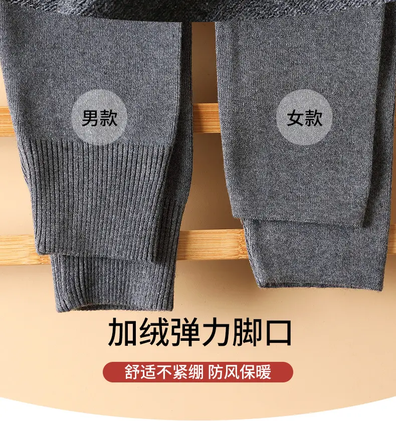 Winter pure wool thickened wool pants men's and women's same warm loose plus size high waist outer wear bottoming pants comfortable — feature 9
