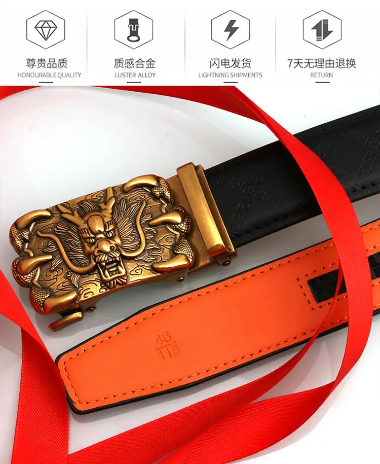 Hongsheng Gold Dragon Buckle Belt for Men — feature 2