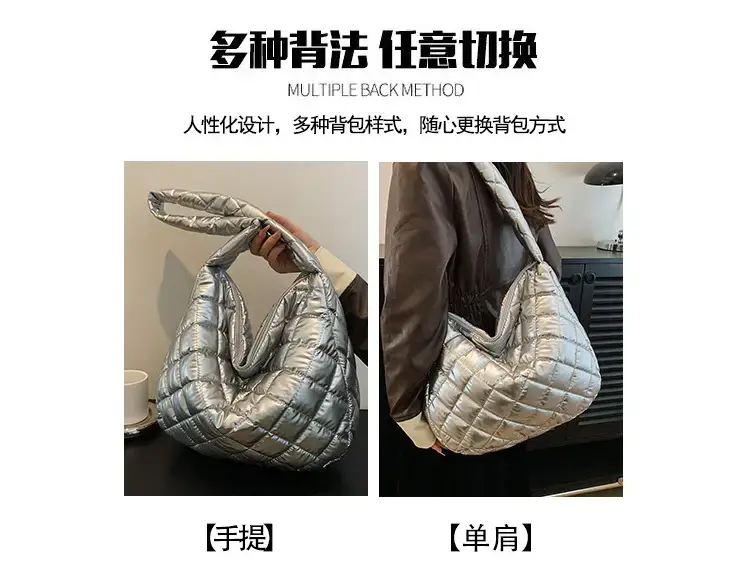 Gold Plated Quilted Shoulder Messenger Bag for Women — feature 14