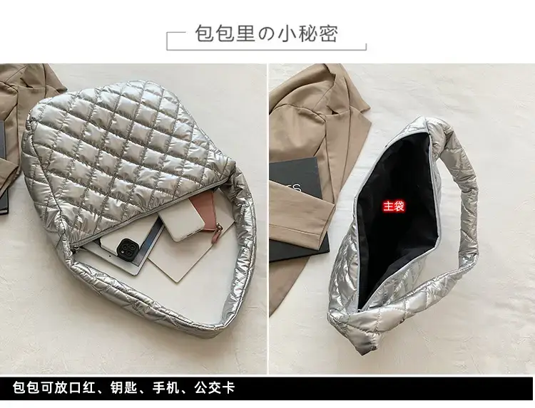 Gold Plated Quilted Shoulder Messenger Bag for Women — feature 4