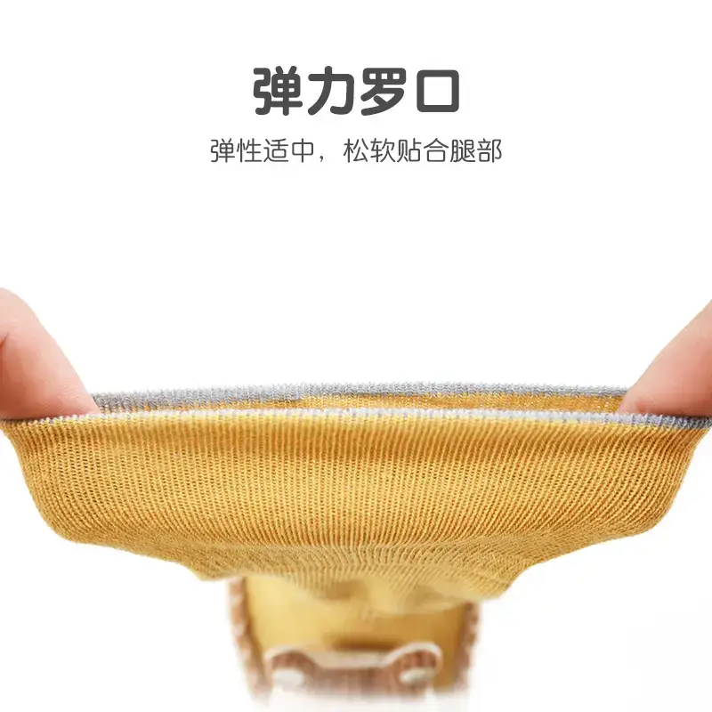Baby Cartoon Socks Autumn Winter Non-Slip Terry