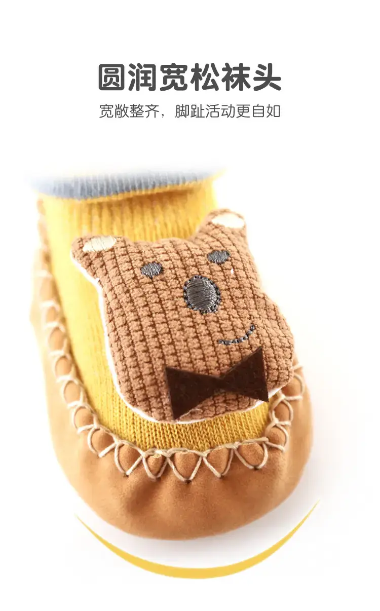 Baby Cartoon Socks Autumn Winter Non-Slip Terry — feature 10