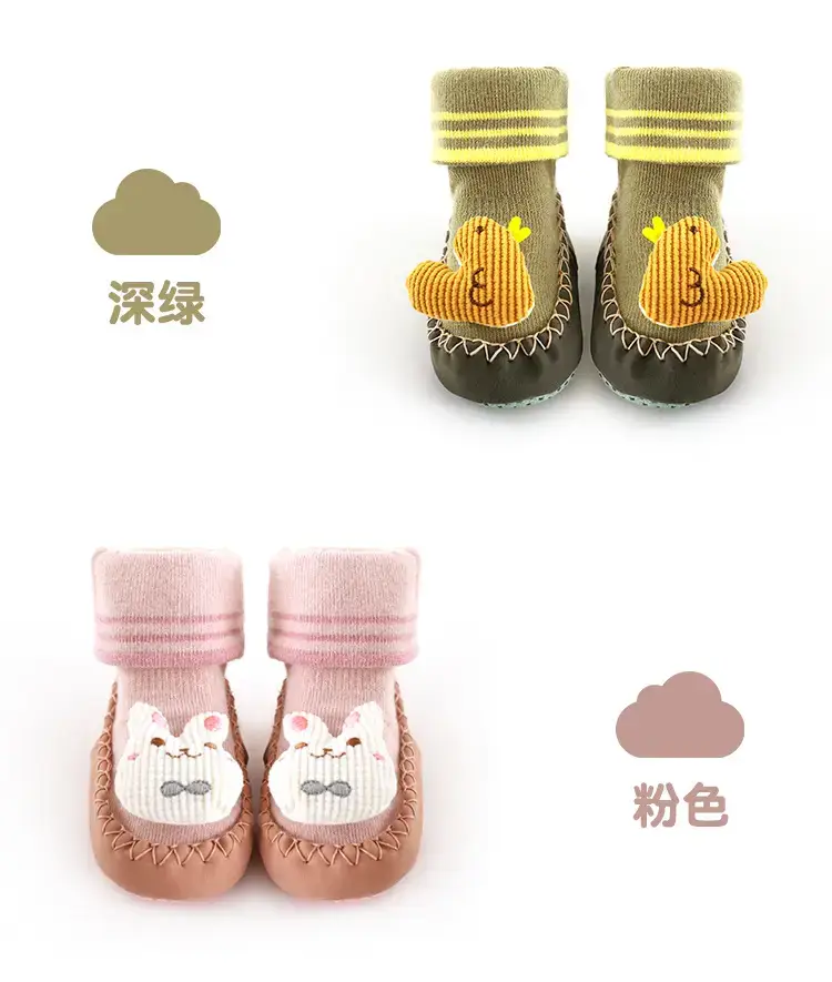 Baby Cartoon Socks Autumn Winter Non-Slip Terry — feature 12