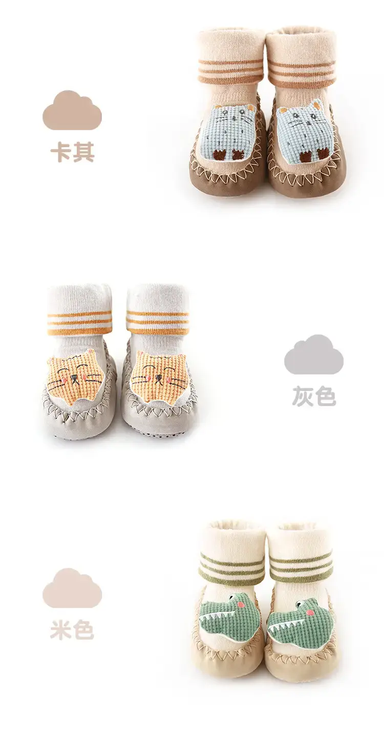 Baby Cartoon Socks Autumn Winter Non-Slip Terry — feature 13