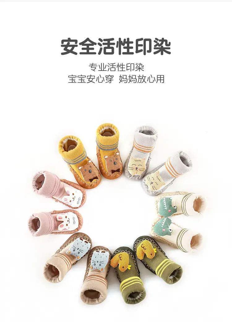 Baby Cartoon Socks Autumn Winter Non-Slip Terry — feature 7