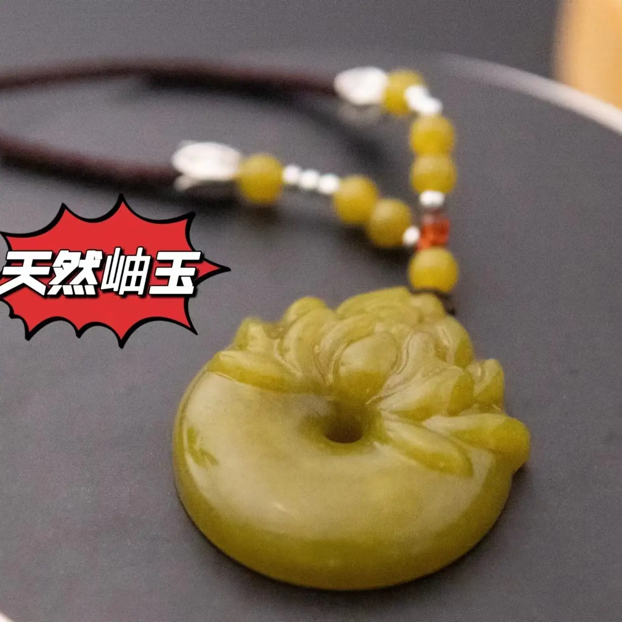 Xiuyan Jade Lotus Pendant with Peace Buckle - Image 4