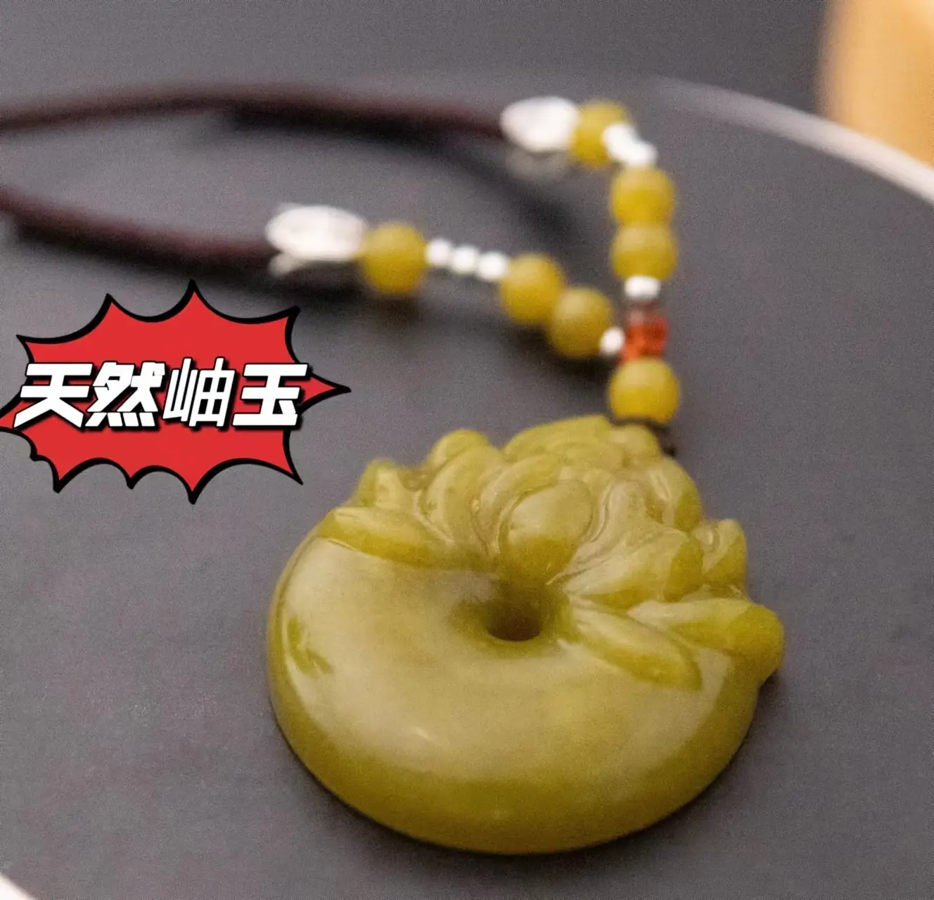 Xiuyan Jade Lotus Pendant with Peace Buckle — feature 6