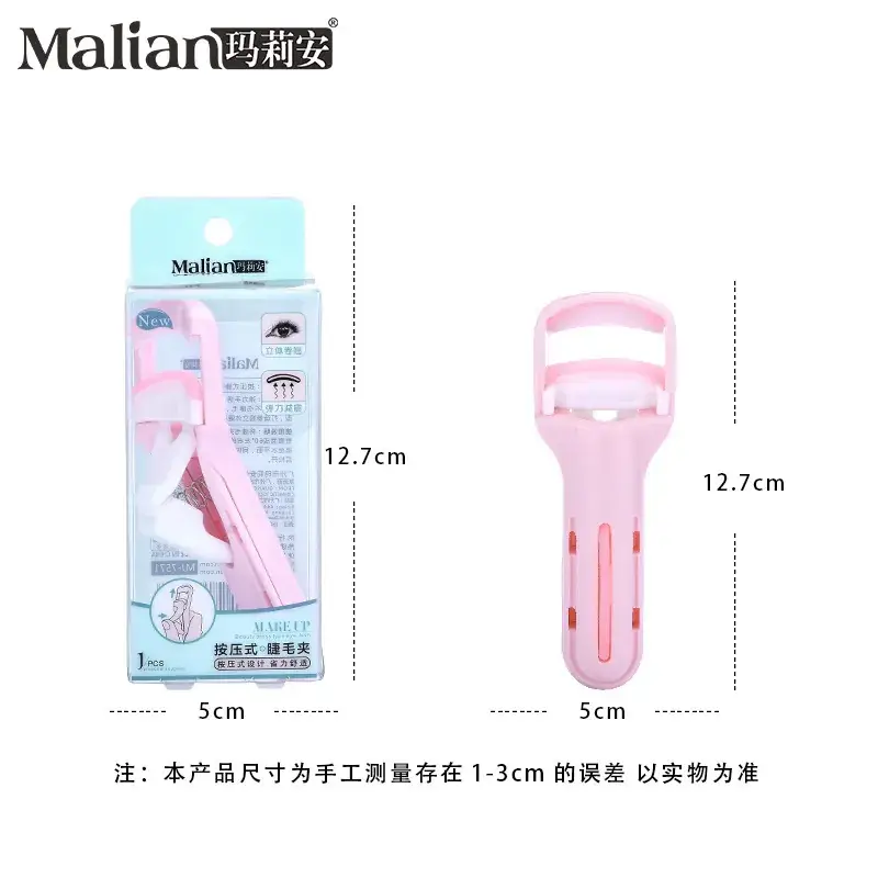 Pink Push-Type Eyelash Curler for Women