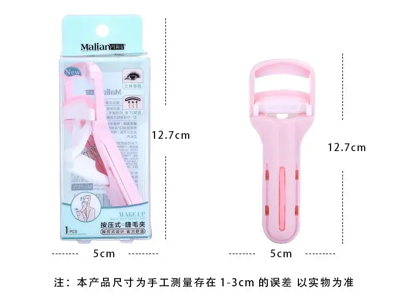 Pink Push-Type Eyelash Curler for Women — feature 10