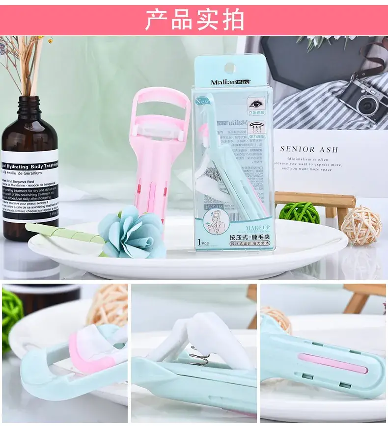 Pink Push-Type Eyelash Curler for Women — feature 11
