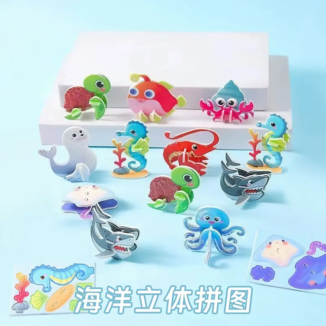 Ocean Puzzle [25 Pieces]]