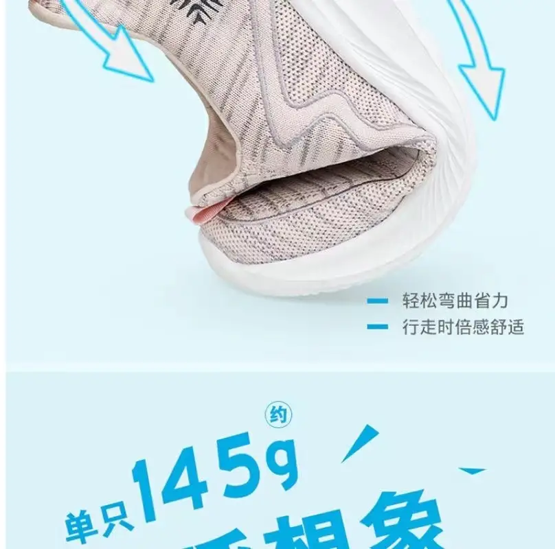 Women's Shoes Wholesale for Export, Lightweight, Breathable, Slip-On Flat Walking Shoes, Outdoor Casual Walking Sneakers for Women — feature 28