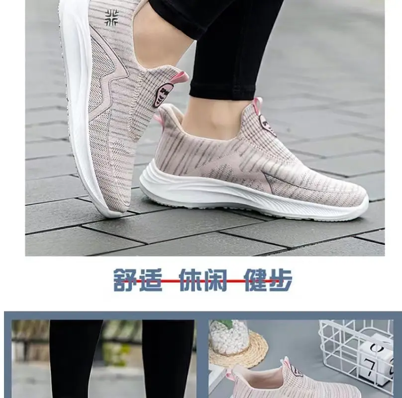 Women's Shoes Wholesale for Export, Lightweight, Breathable, Slip-On Flat Walking Shoes, Outdoor Casual Walking Sneakers for Women — feature 30