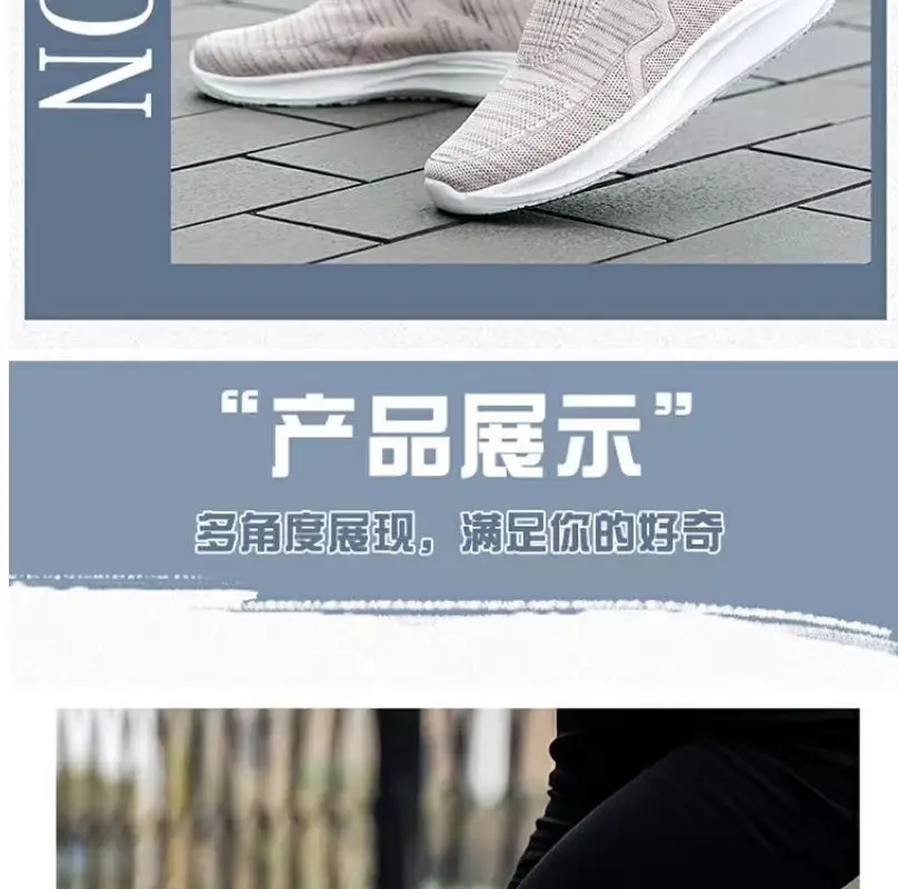 Women's Shoes Wholesale for Export, Lightweight, Breathable, Slip-On Flat Walking Shoes, Outdoor Casual Walking Sneakers for Women — feature 34