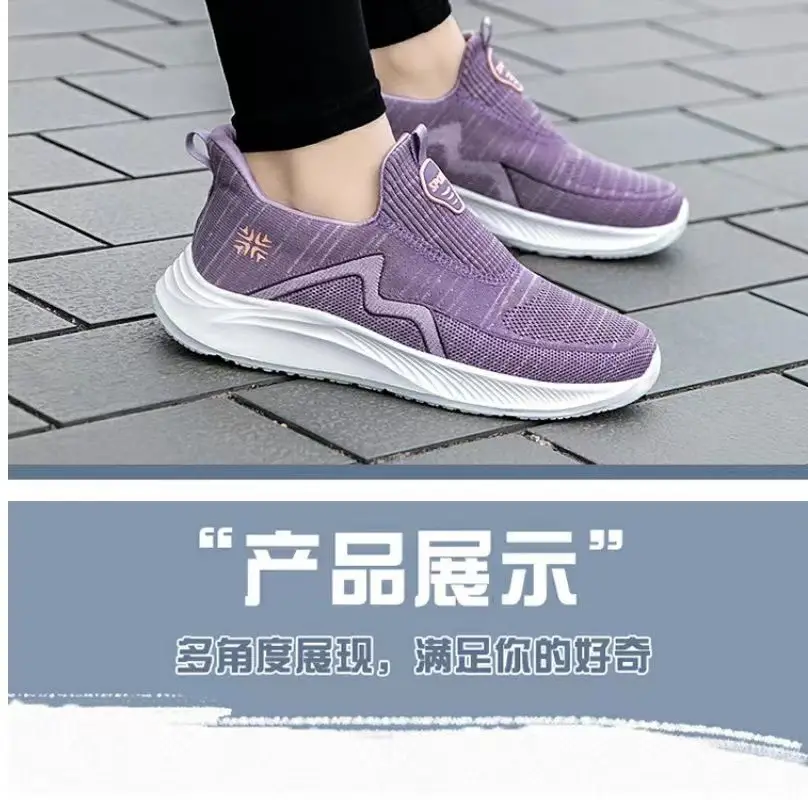 Women's Shoes Wholesale for Export, Lightweight, Breathable, Slip-On Flat Walking Shoes, Outdoor Casual Walking Sneakers for Women — feature 39