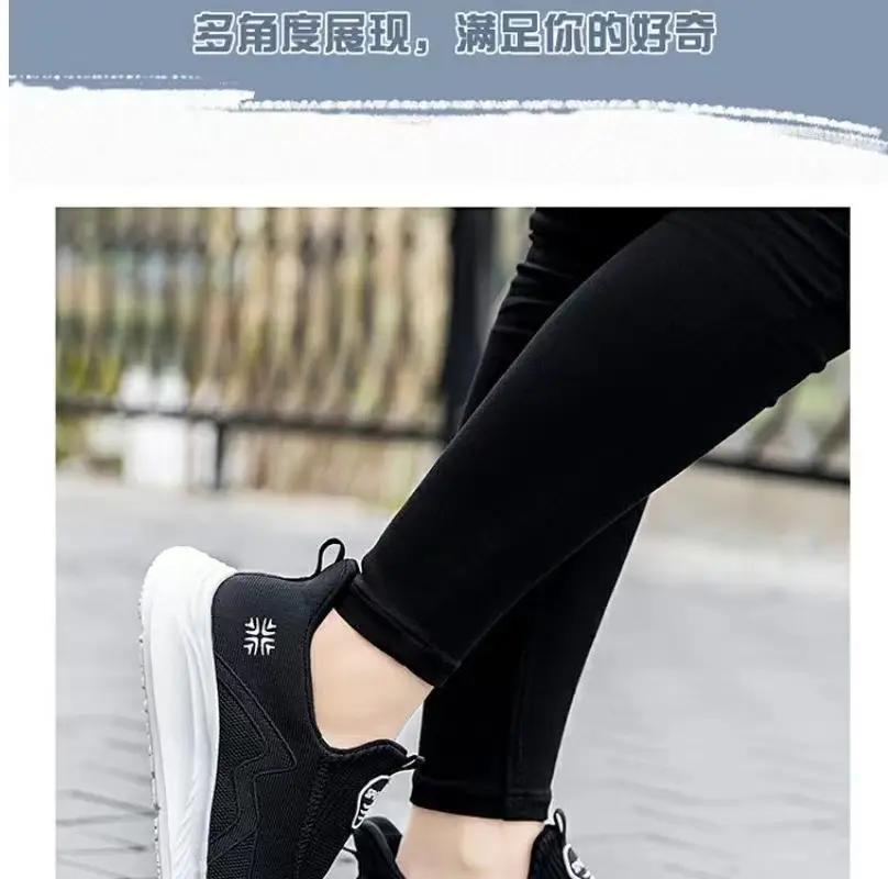 Women's Shoes Wholesale for Export, Lightweight, Breathable, Slip-On Flat Walking Shoes, Outdoor Casual Walking Sneakers for Women — feature 45