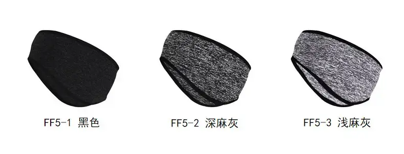 Winter Warm Ear Protection Headbands 360 Degree — feature 13