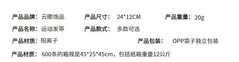O1CN01xUrwSA2GuPBp9LCtp_!!2211