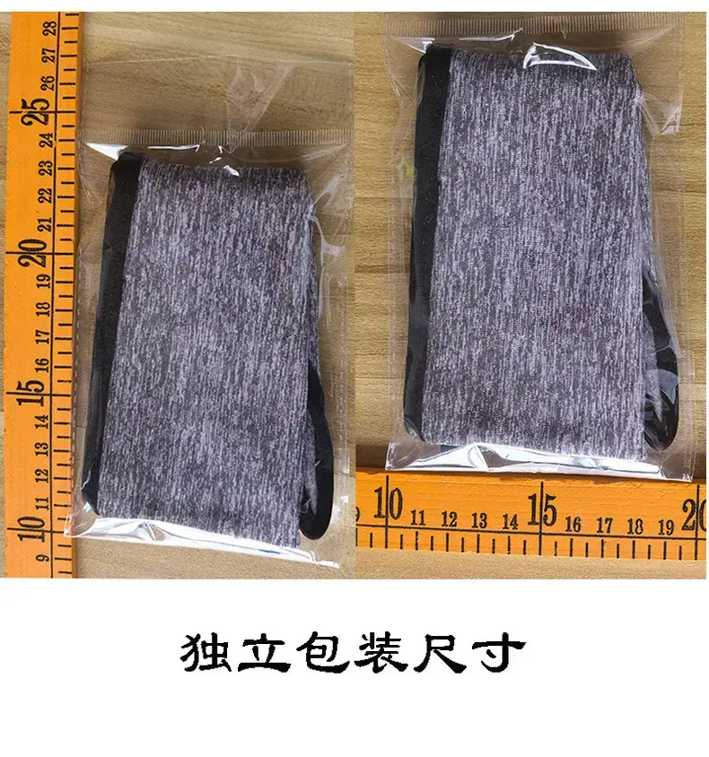 Winter Warm Ear Protection Headbands 360 Degree — feature 6