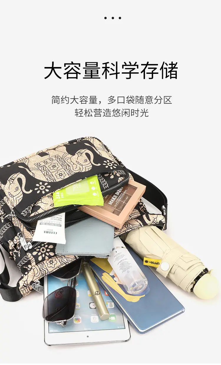 Printed Waterproof Multi-Compartment Women's Crossbody Bag — feature 10