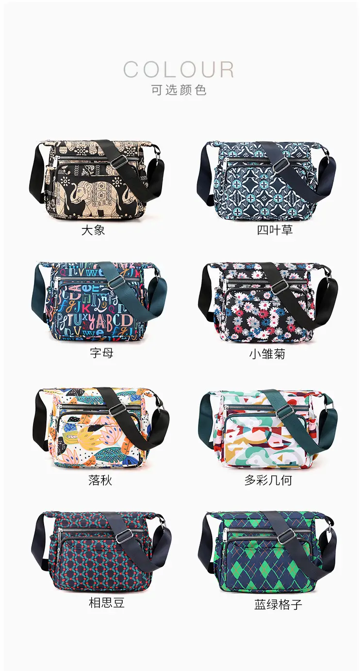 Printed Waterproof Multi-Compartment Women's Crossbody Bag — feature 2