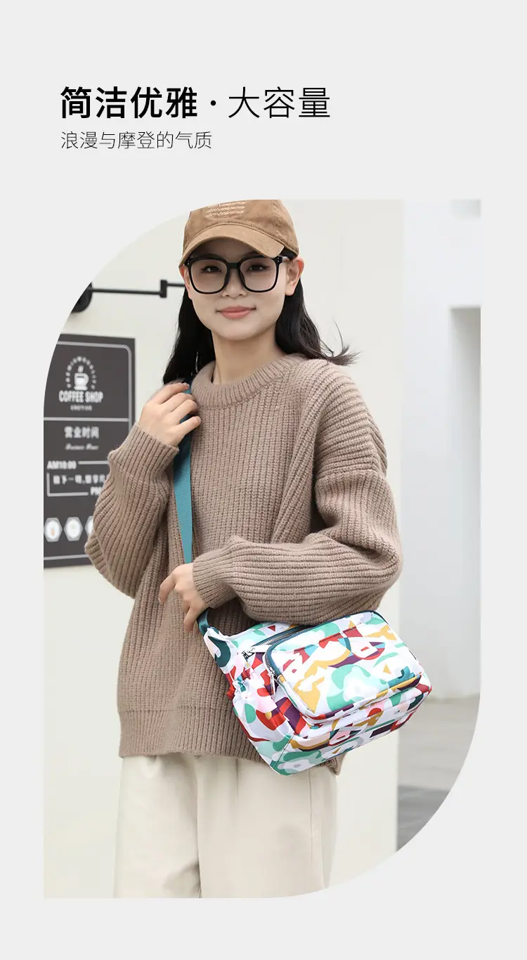 Printed Waterproof Multi-Compartment Women's Crossbody Bag — feature 20