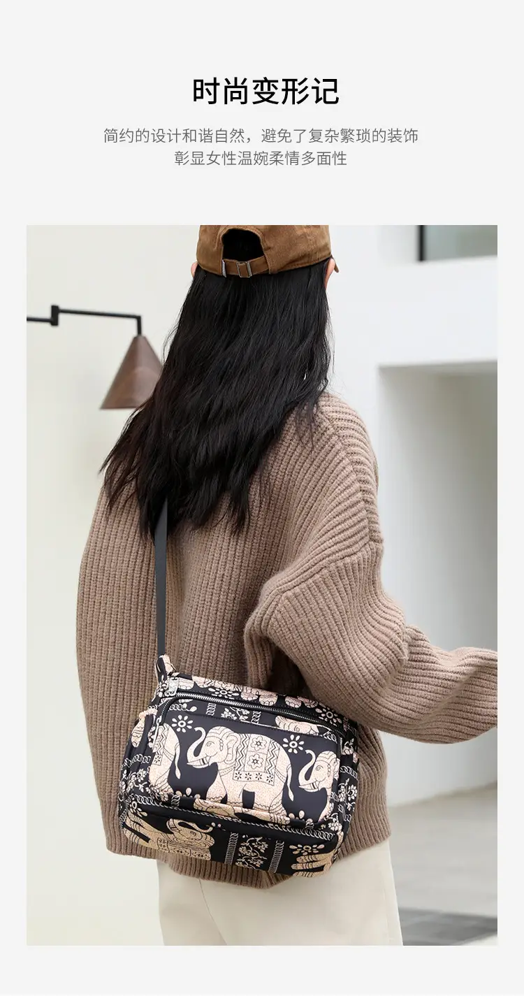 Printed Waterproof Multi-Compartment Women's Crossbody Bag — feature 6