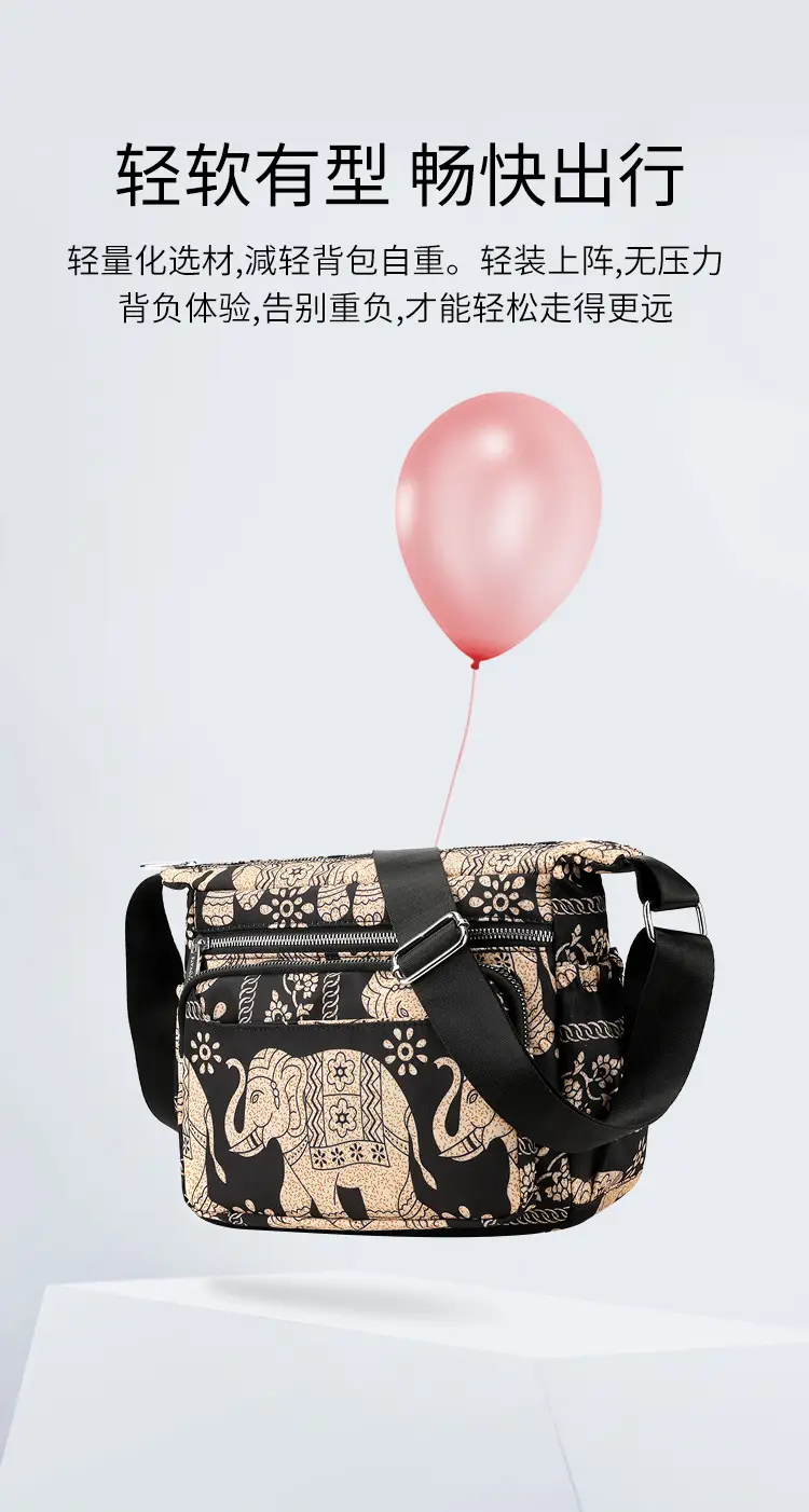 Printed Waterproof Multi-Compartment Women's Crossbody Bag — feature 7