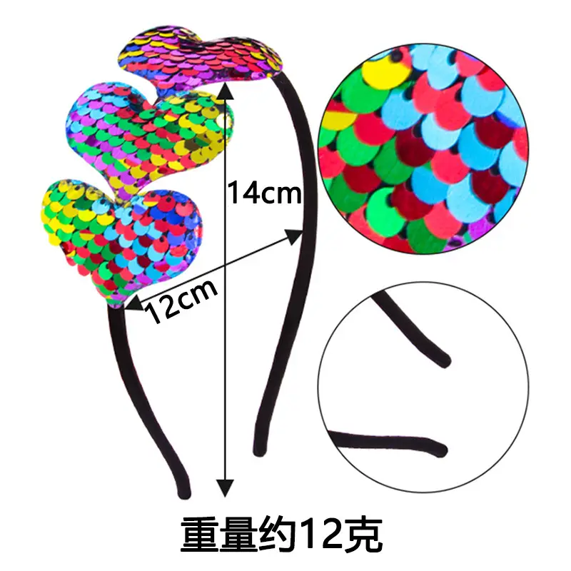 Colorful Sequin Heart Headband 14cm Lightweight — feature 1