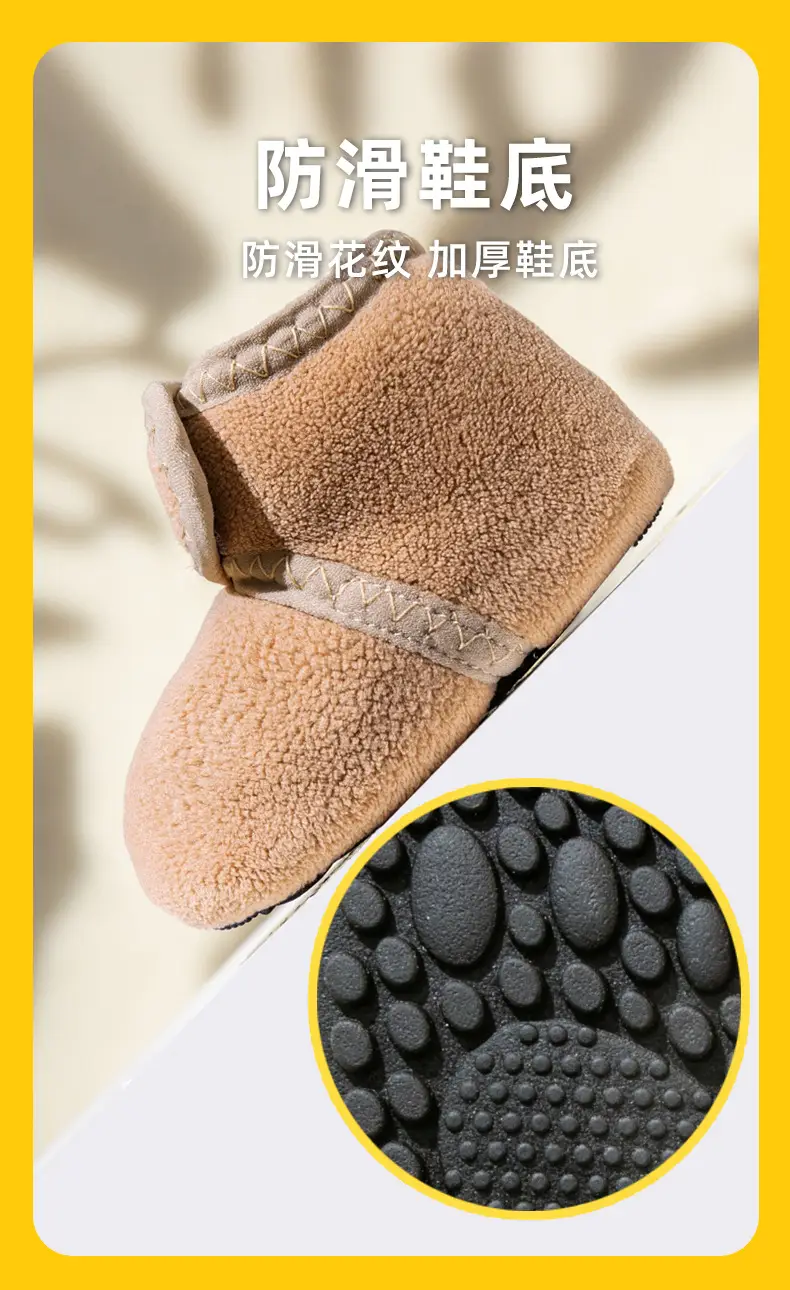 Baby Fleece Slip-On Socks Winter Warm Multi Color — feature 5