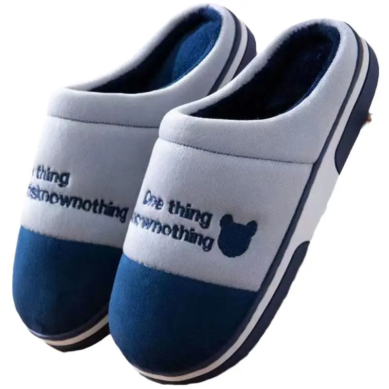 New Cotton Slippers for Men in Winter Thick-Soled Non-Slip Indoor Warm Home Slippers for Women and Couples Home Wool Slippers