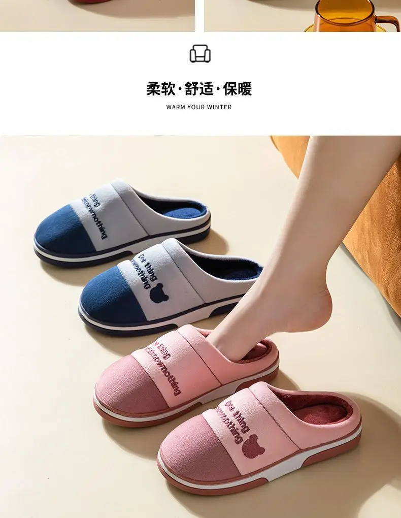 New Cotton Slippers for Men in Winter Thick-Soled Non-Slip Indoor Warm Home Slippers for Women and Couples Home Wool Slippers — feature 13