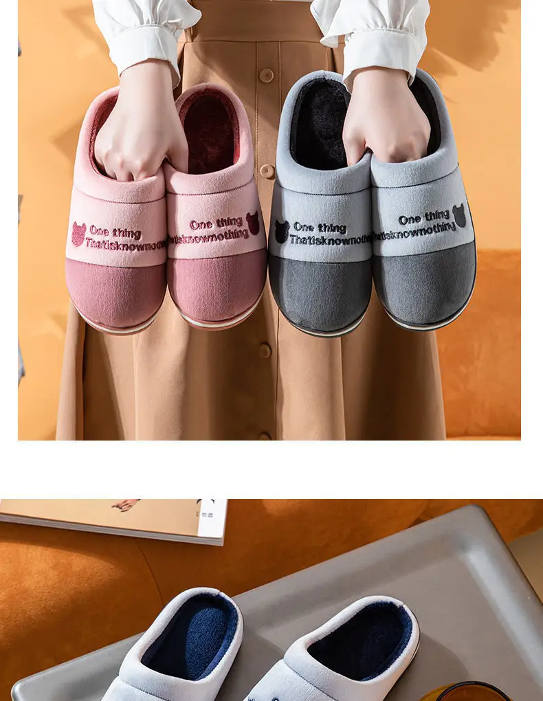 New Cotton Slippers for Men in Winter Thick-Soled Non-Slip Indoor Warm Home Slippers for Women and Couples Home Wool Slippers — feature 16