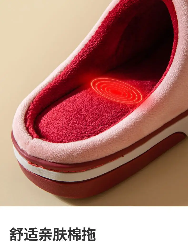 New Cotton Slippers for Men in Winter Thick-Soled Non-Slip Indoor Warm Home Slippers for Women and Couples Home Wool Slippers — feature 5