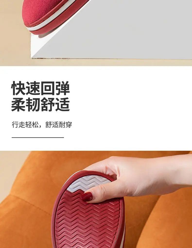 New Cotton Slippers for Men in Winter Thick-Soled Non-Slip Indoor Warm Home Slippers for Women and Couples Home Wool Slippers — feature 8