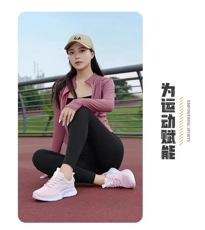Foreign trade women's shoes thick-soled fashion simple breathable tide running shoes comfortable high light sneaker women wholesale — feature 21