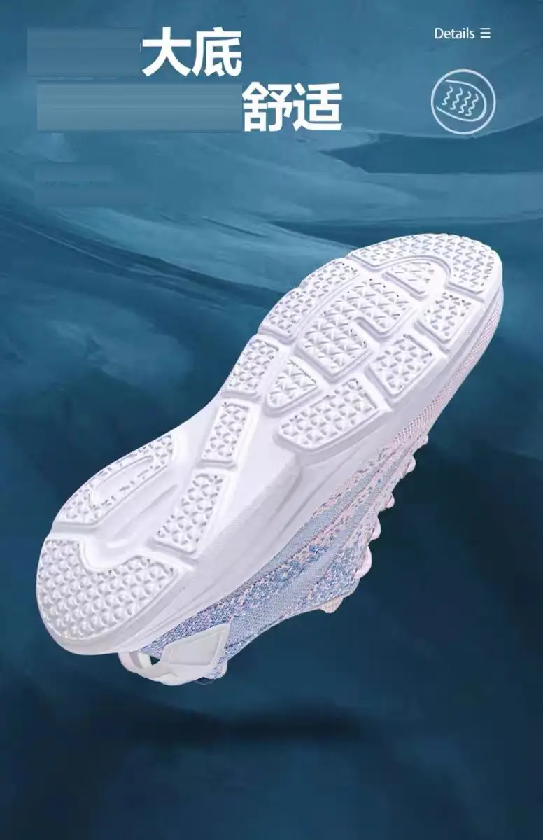 Foreign trade women's shoes thick-soled fashion simple breathable tide running shoes comfortable high light sneaker women wholesale — feature 25