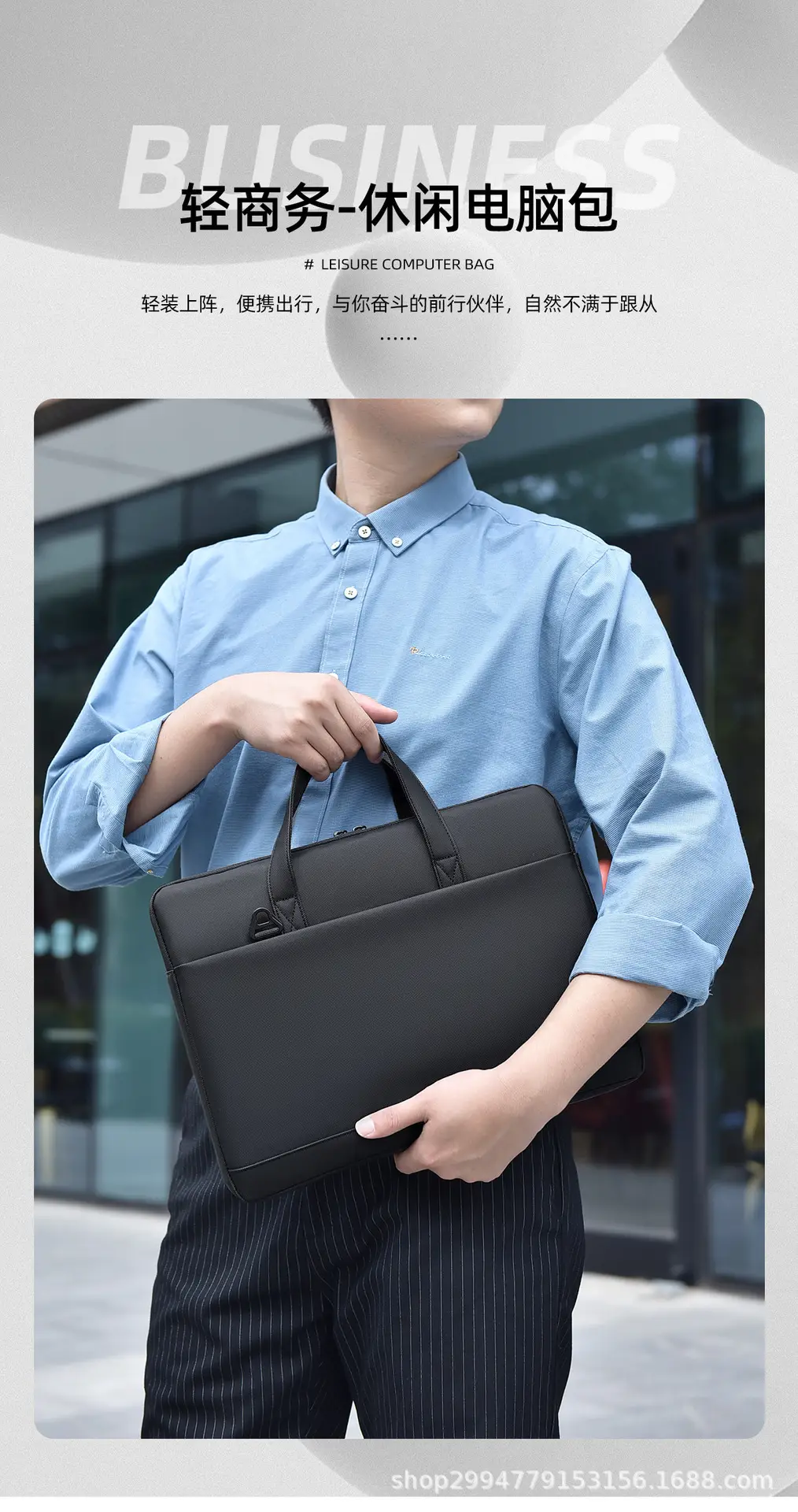 Men's Grey Leather Laptop Bag with Strap — feature 1