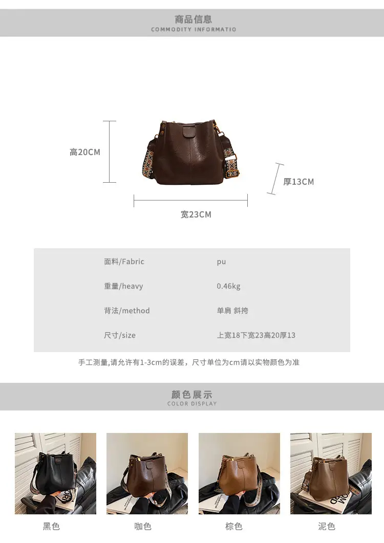 Women Bucket Bag Retro Niche Design 2023 — feature 2