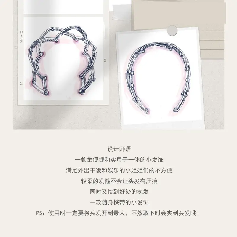 Retractable Black Hair Grottoes Toothed Non-Slip Headband — feature 4